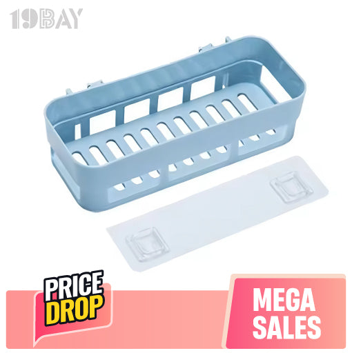 Space-Saving Wall-Mounted Shelf – Durable Plastic Organizer for Kitchen & Bathroom!