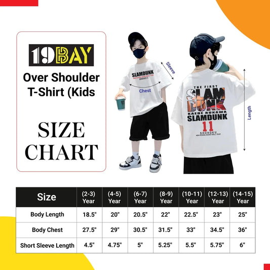 Sunny Oversized Tee Collection for All
