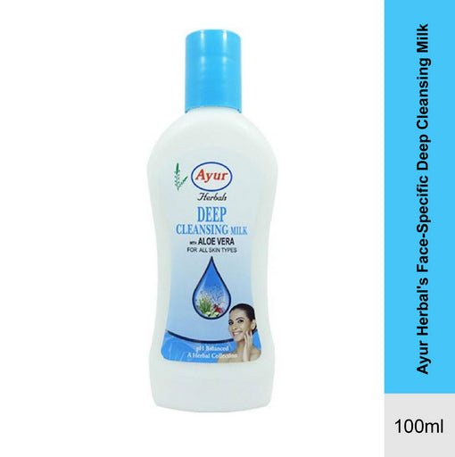 Ayur Herbal's Face-Specific Deep Cleansing Milk-100ml
