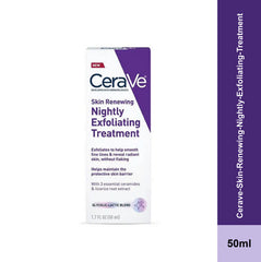 CeraVe Nightly Exfoliating Treatment for Skin Renewing (50ml)