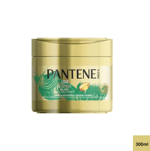 Pantene Smooth & Silky Keratin Reconstruct Hair Mask (300 ml)
