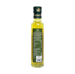 ZM - Zayn & Myza Pomace Olive Oil (250 ml)