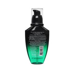 Meilin Hair Silky Nourish Serum Plus+ (70 ml)