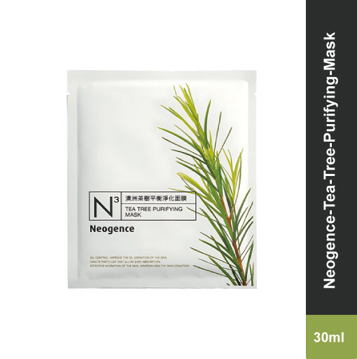 Neogence Oil Control Tea Tree Purifying Mask (30 ml)