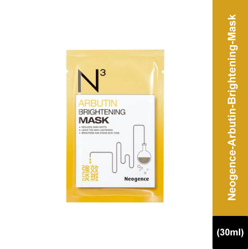Neogence Arbutin Brightening Mask For Reducing Dark Spot (30 ml)