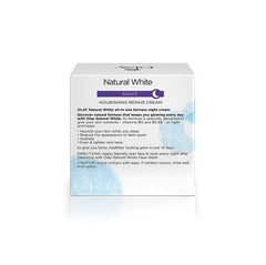 Olay Natural White 7 in One Night Nourishing Repair Cream (50 gm)