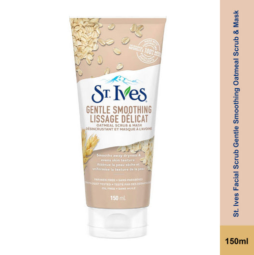 St. Ives Gentle Smoothing Oatmeal Scrub & Mask (150 ml)
