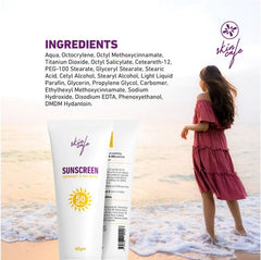 Skin Cafe Lightweight & Non-Greasy Sunscreen (60 gm)