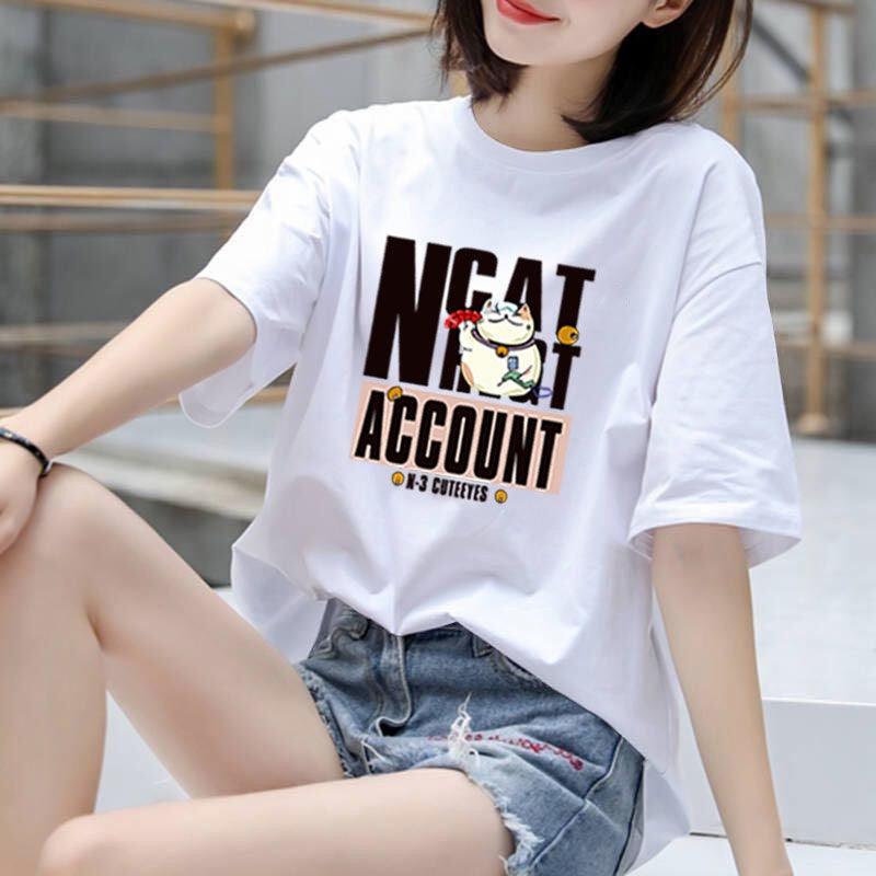 White Oversize T-Shirt For Her - 19bay